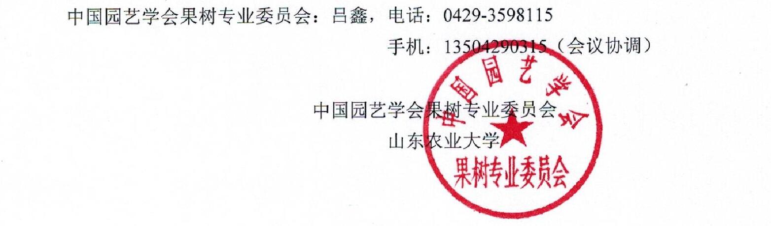 20160802011.jpg