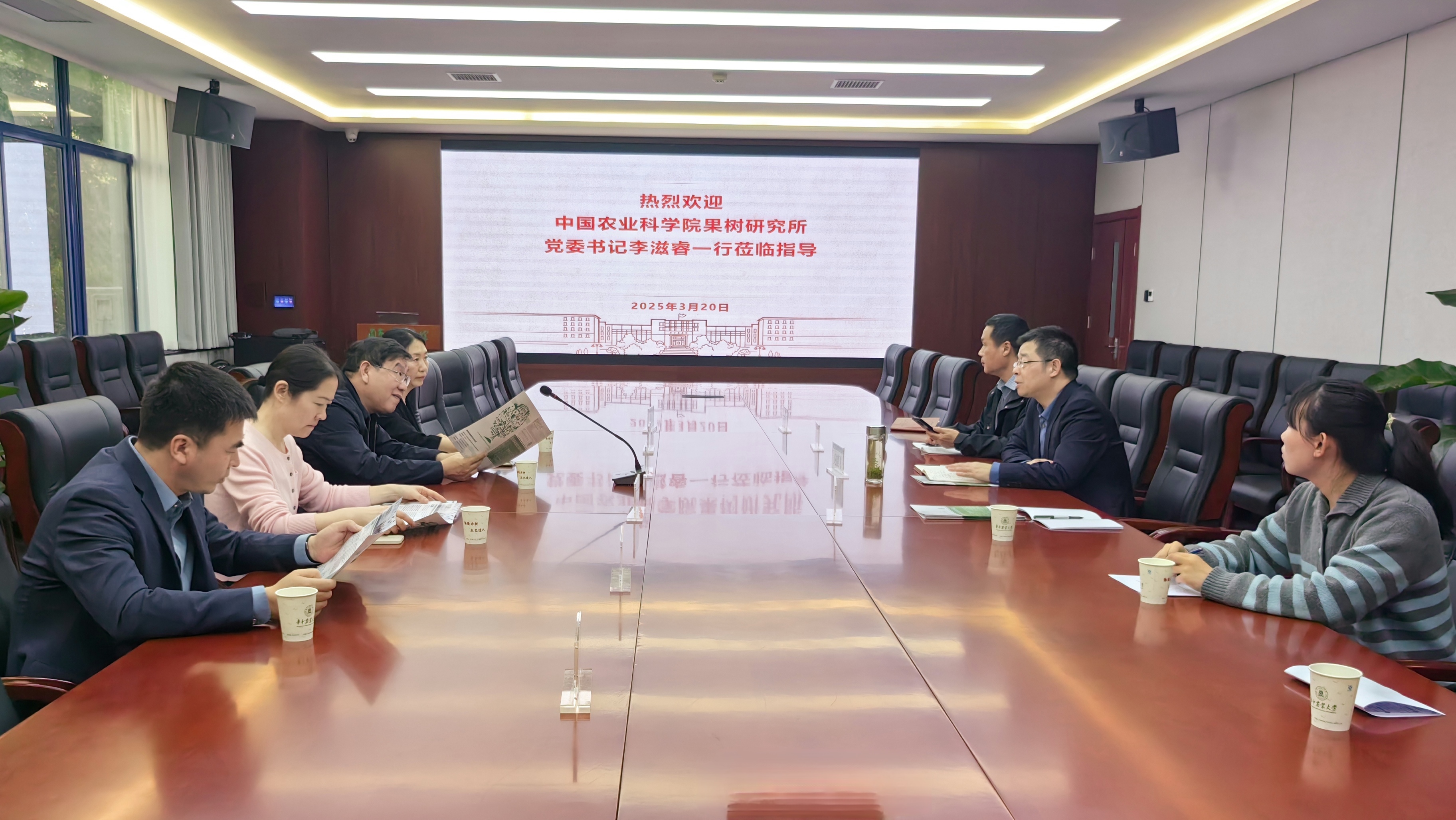 微信图片_20250326142609.jpg